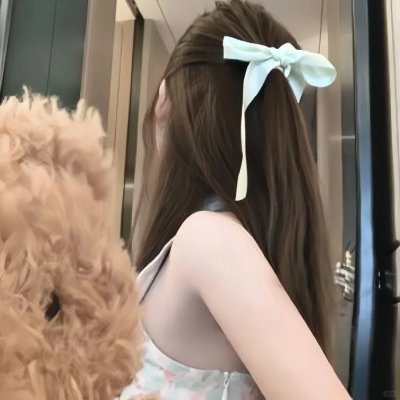 村里来了个洋媳妇